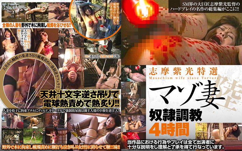 サンプルプレビュー