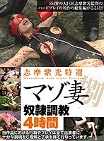 パッケージ画像