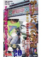 サムネイル画像