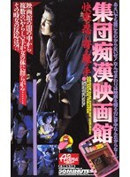 サムネイル画像