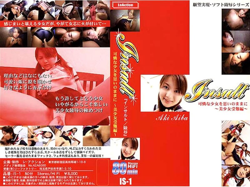 サンプルプレビュー