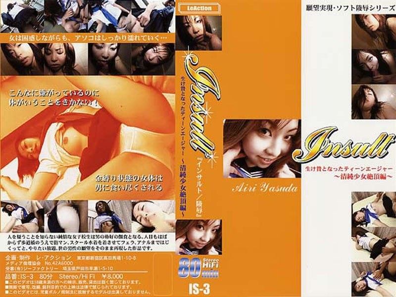 サンプルプレビュー