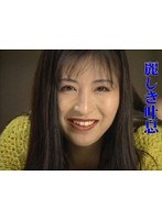 パッケージ画像