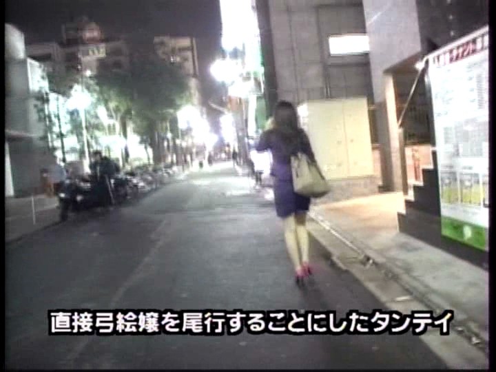 サンプル画像 2