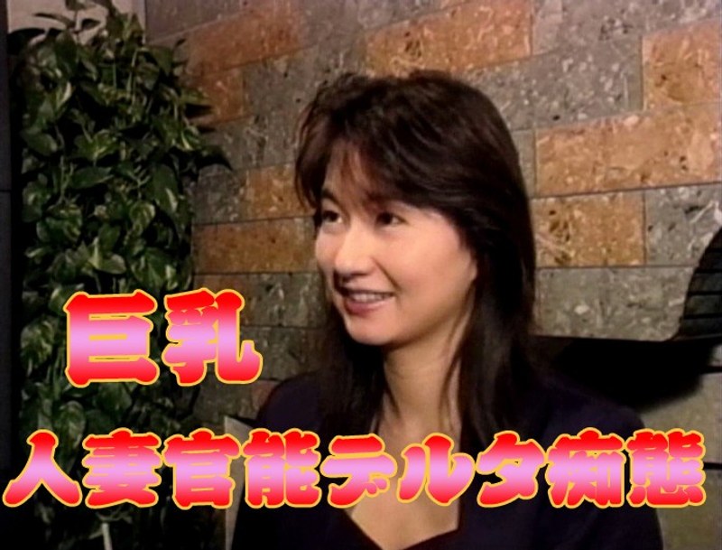 サンプルプレビュー