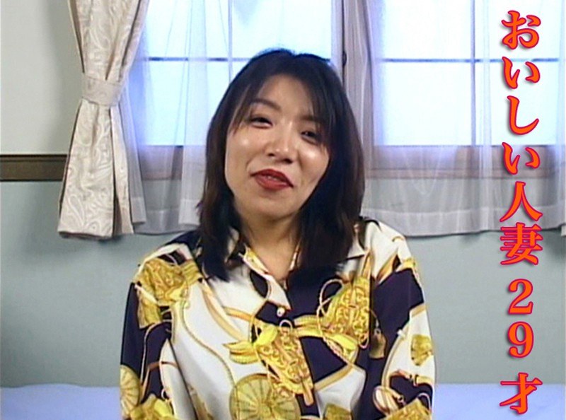 サンプルプレビュー