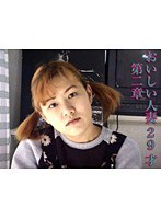 パッケージ画像