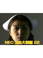 パッケージ画像