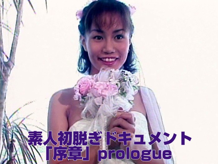 サンプルプレビュー