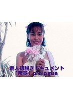 パッケージ画像