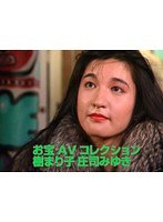 パッケージ画像