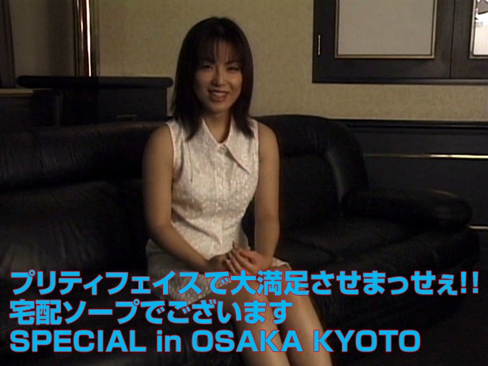 サンプルプレビュー