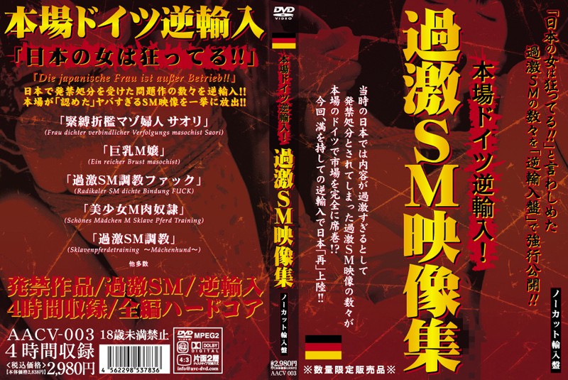 サンプルプレビュー