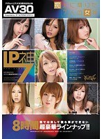 サムネイル画像