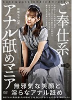 パッケージ画像
