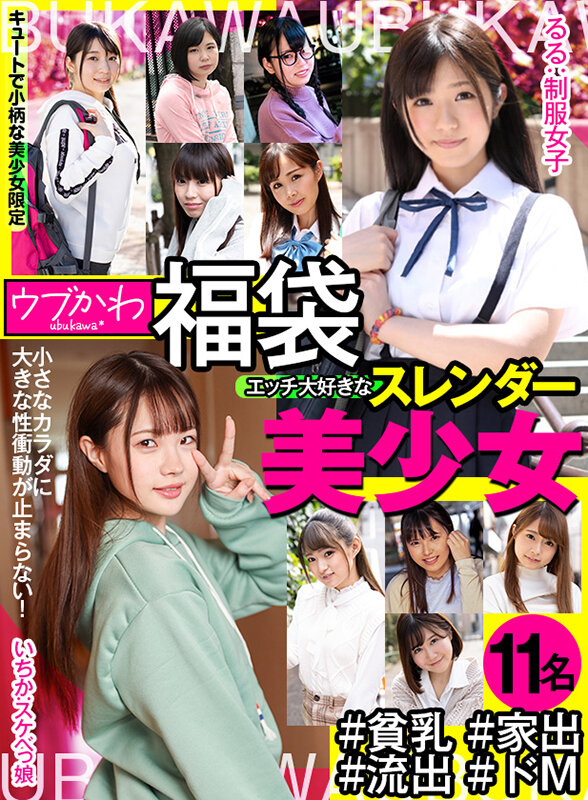 サンプル画像 3