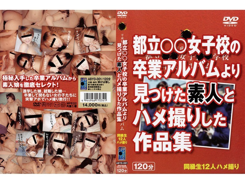 サンプルプレビュー