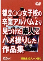 パッケージ画像