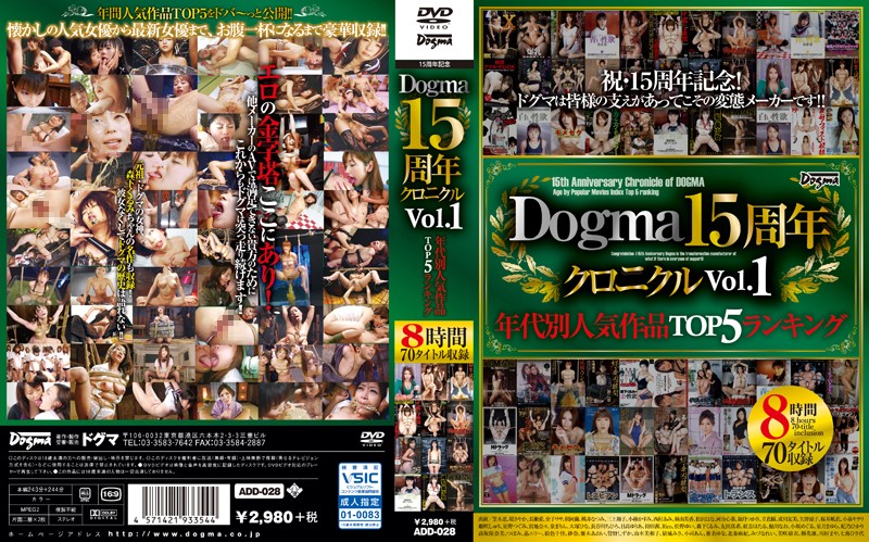 サンプルプレビュー