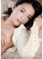 パッケージ画像