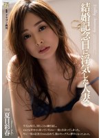 パッケージ画像