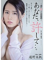 パッケージ画像