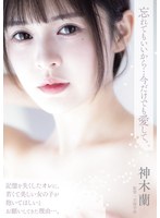 パッケージ画像