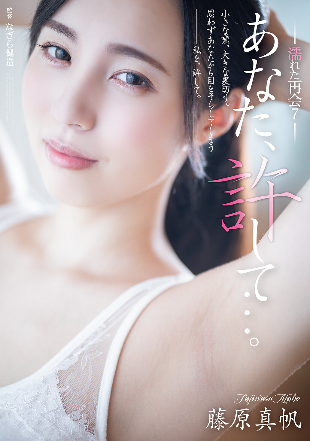 パッケージ画像