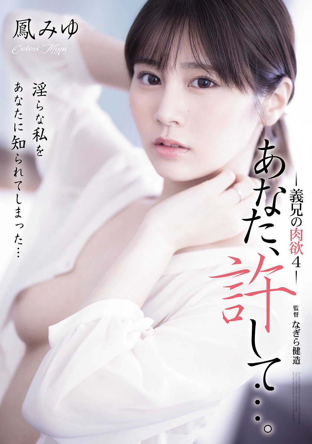 パッケージ画像