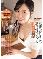 パッケージ画像