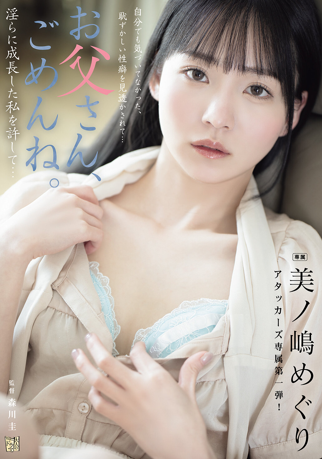 パッケージ画像