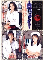 パッケージ画像