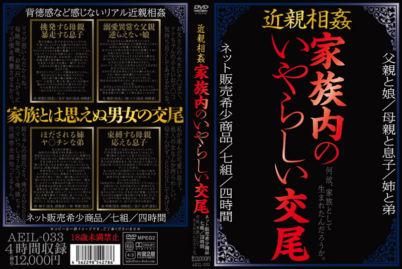 サンプルプレビュー