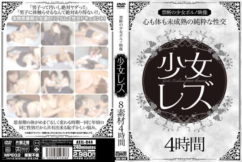 サンプルプレビュー