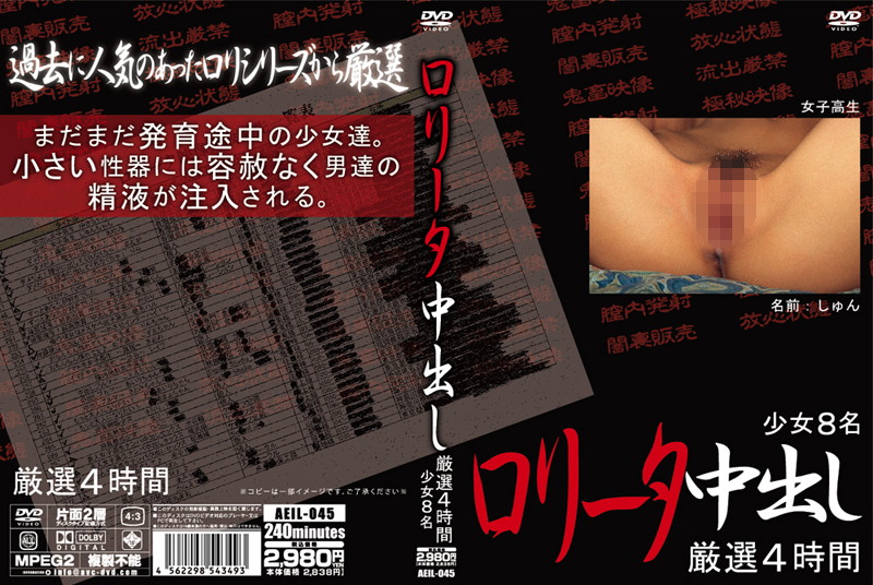 サンプルプレビュー