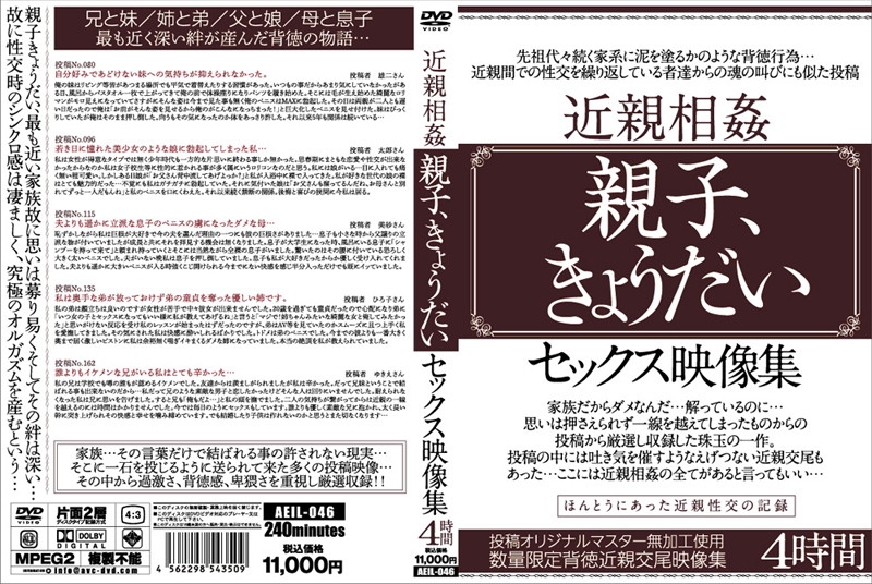 サンプルプレビュー