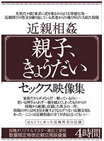パッケージ画像
