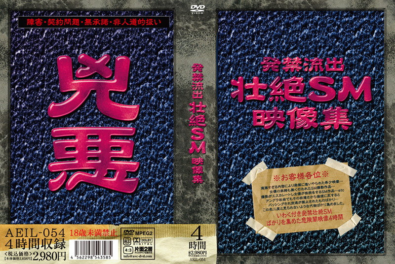 サンプルプレビュー