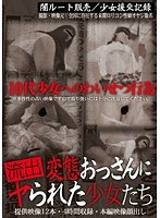 パッケージ画像