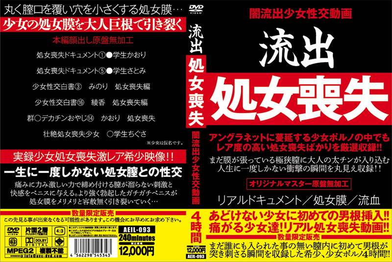 サンプルプレビュー