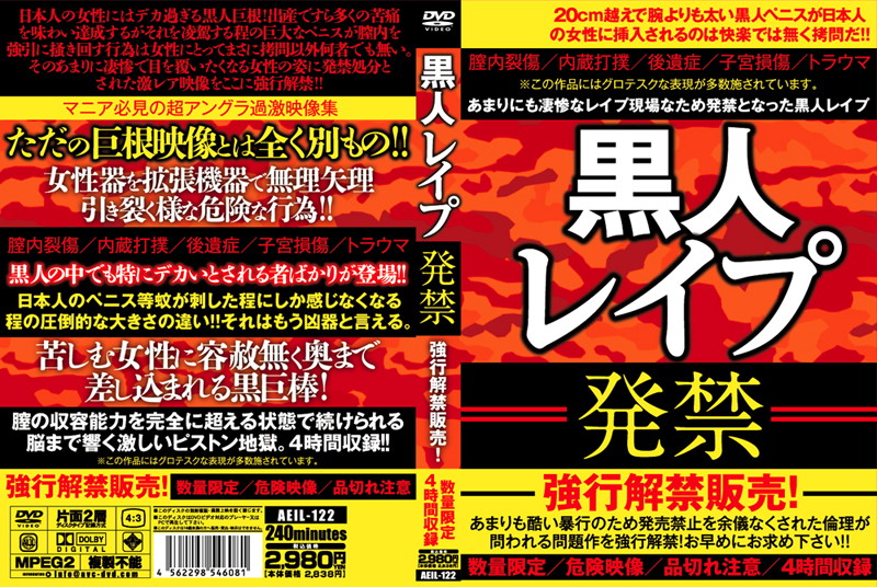 サンプルプレビュー