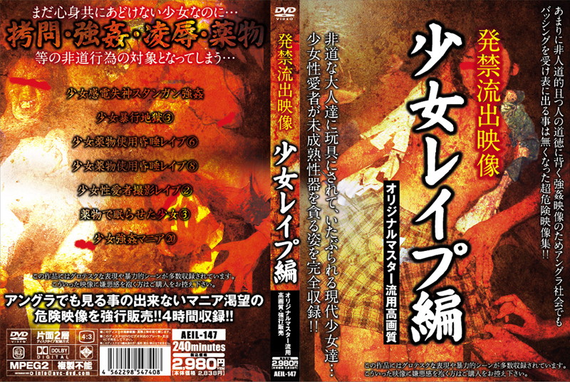 サンプルプレビュー