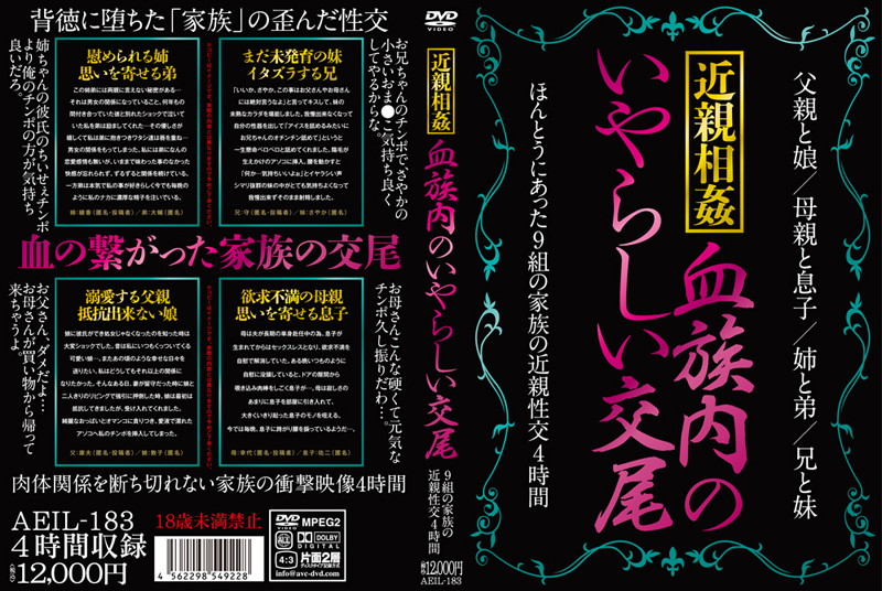 サンプルプレビュー