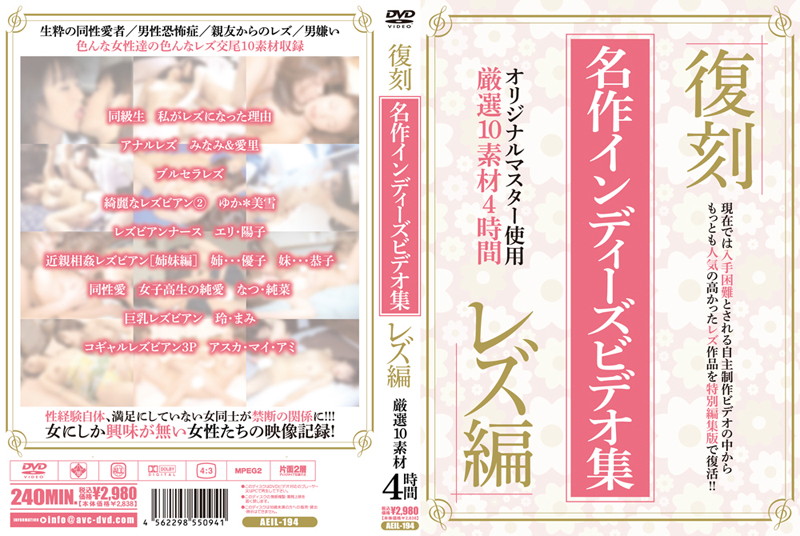 サンプルプレビュー