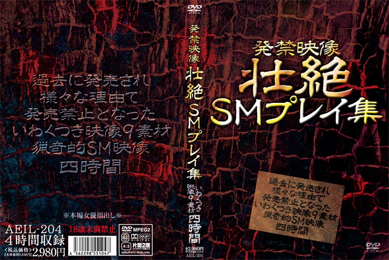 サンプルプレビュー