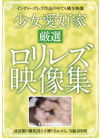 パッケージ画像