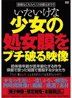 パッケージ画像