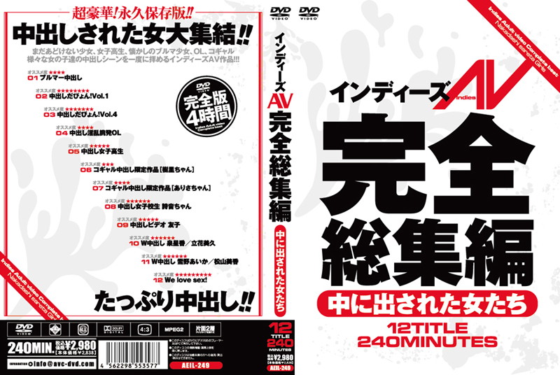 サンプルプレビュー