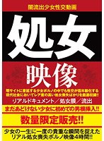 パッケージ画像