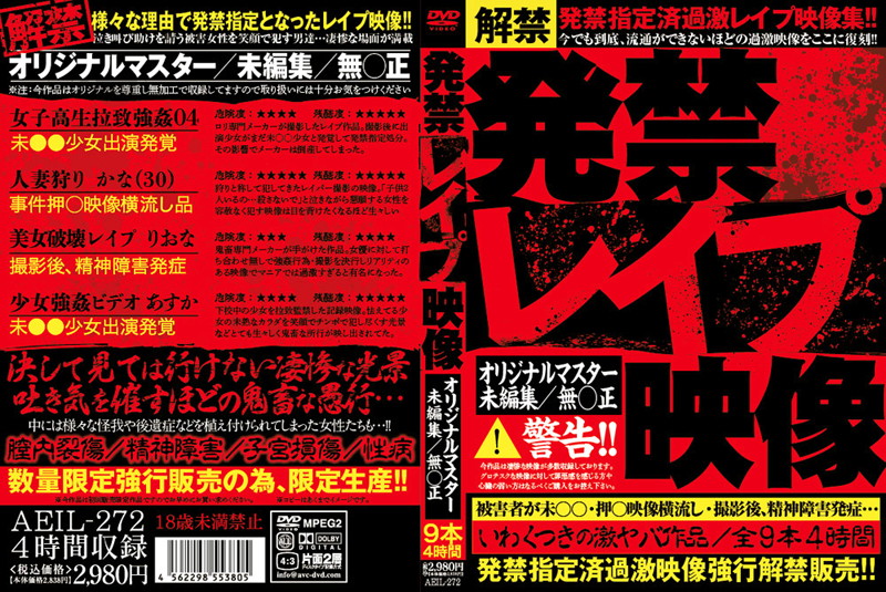 サンプルプレビュー